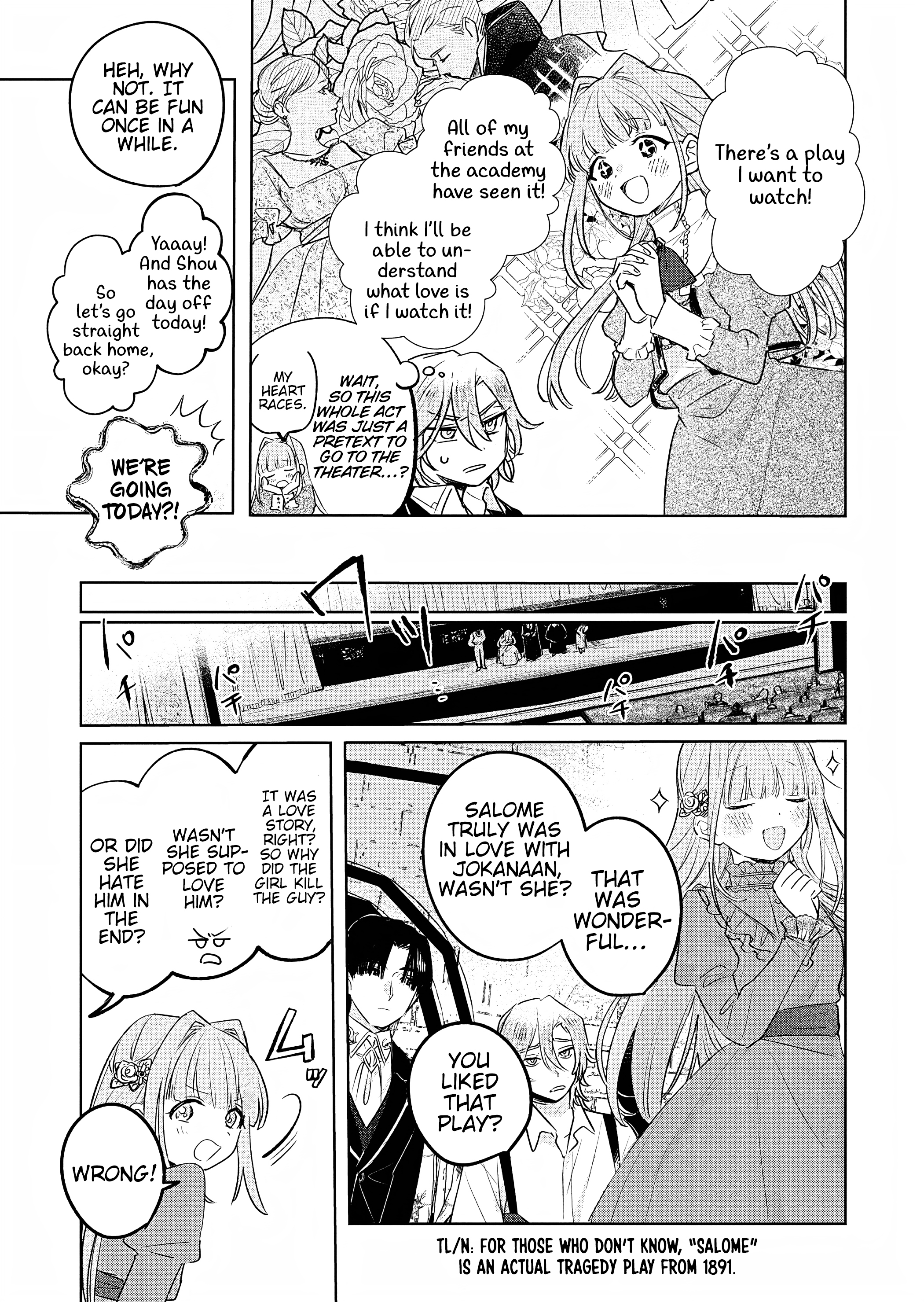 Akujo Kyosei Keikaku Vol. 1 Ch. 4 第13页