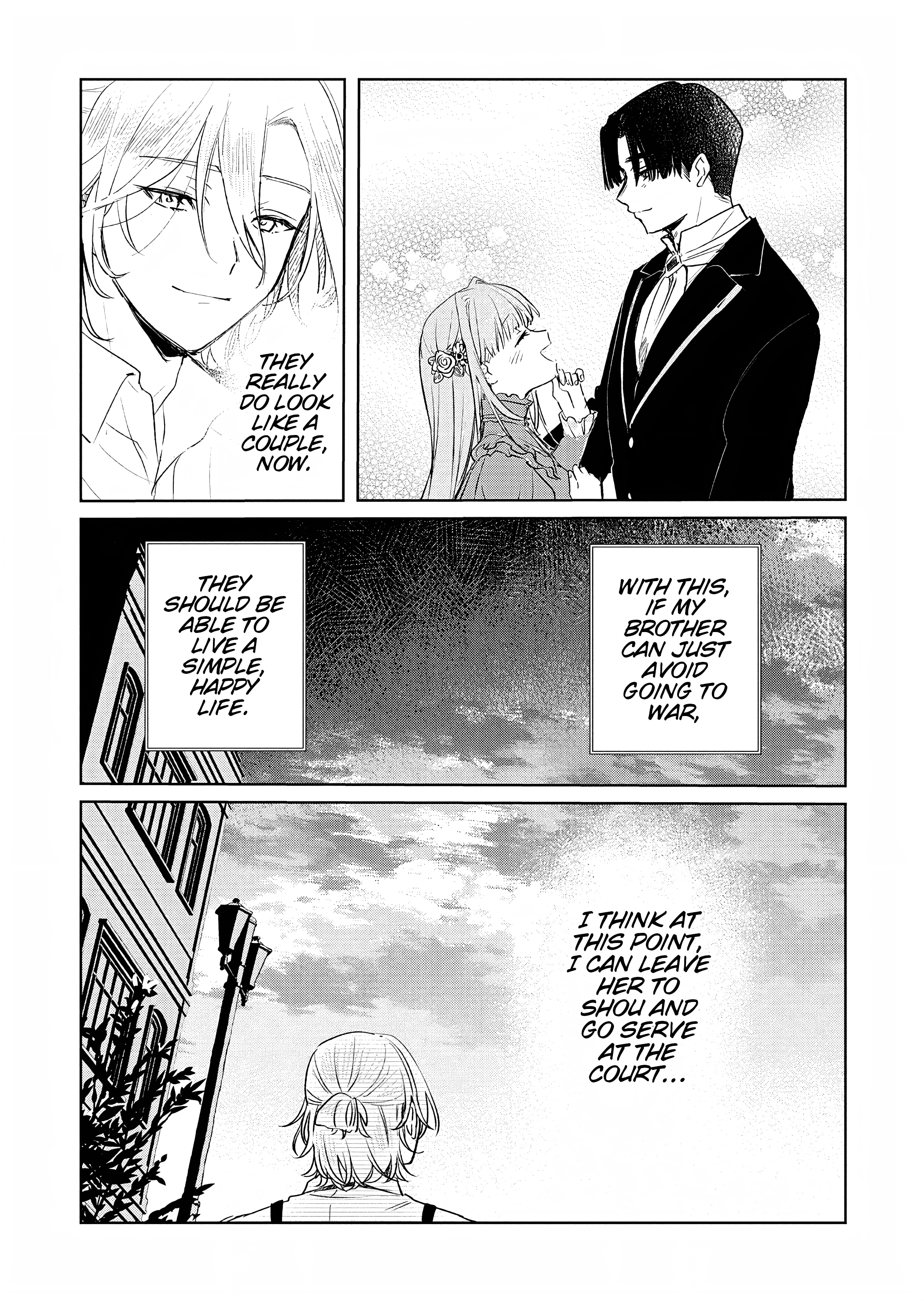 Akujo Kyosei Keikaku Vol. 1 Ch. 4 第15页