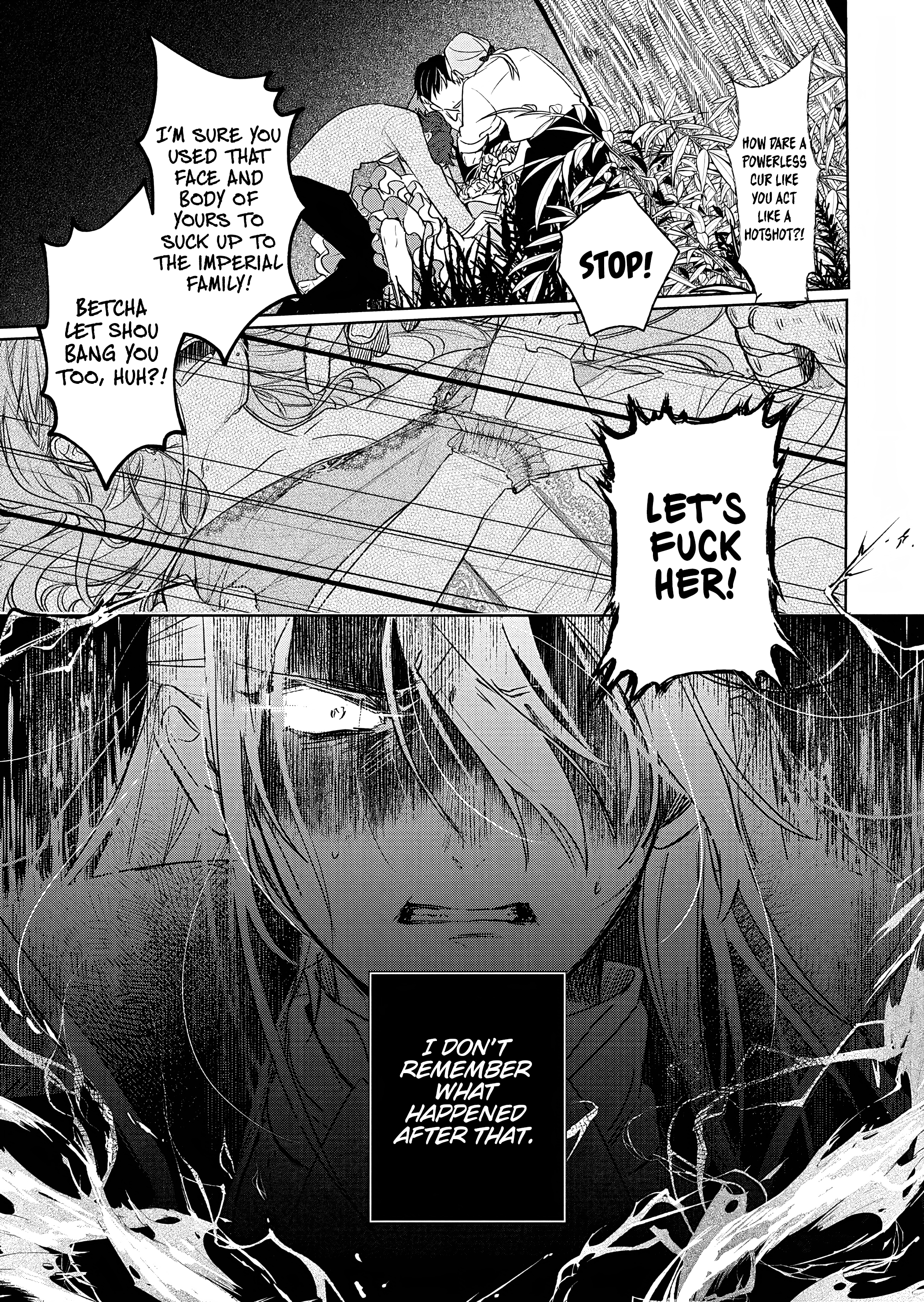 Akujo Kyosei Keikaku Vol. 1 Ch. 4 第19页
