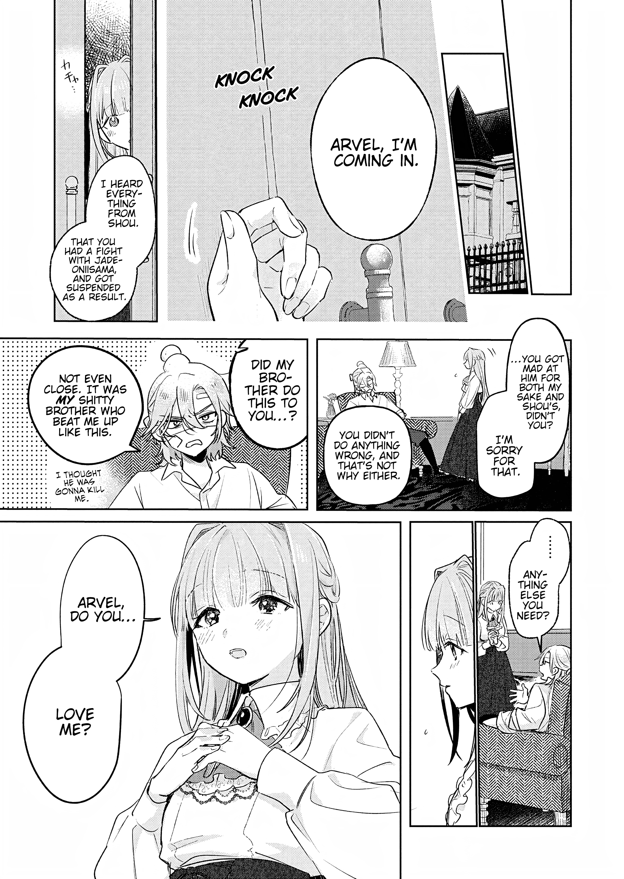Akujo Kyosei Keikaku Vol. 1 Ch. 4 第3页