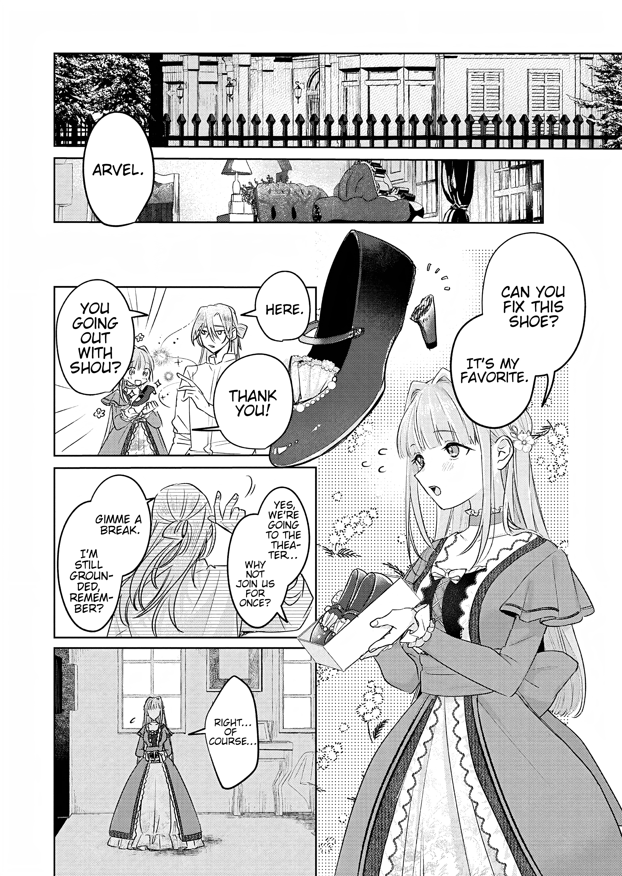 Akujo Kyosei Keikaku Vol. 1 Ch. 4 第22页