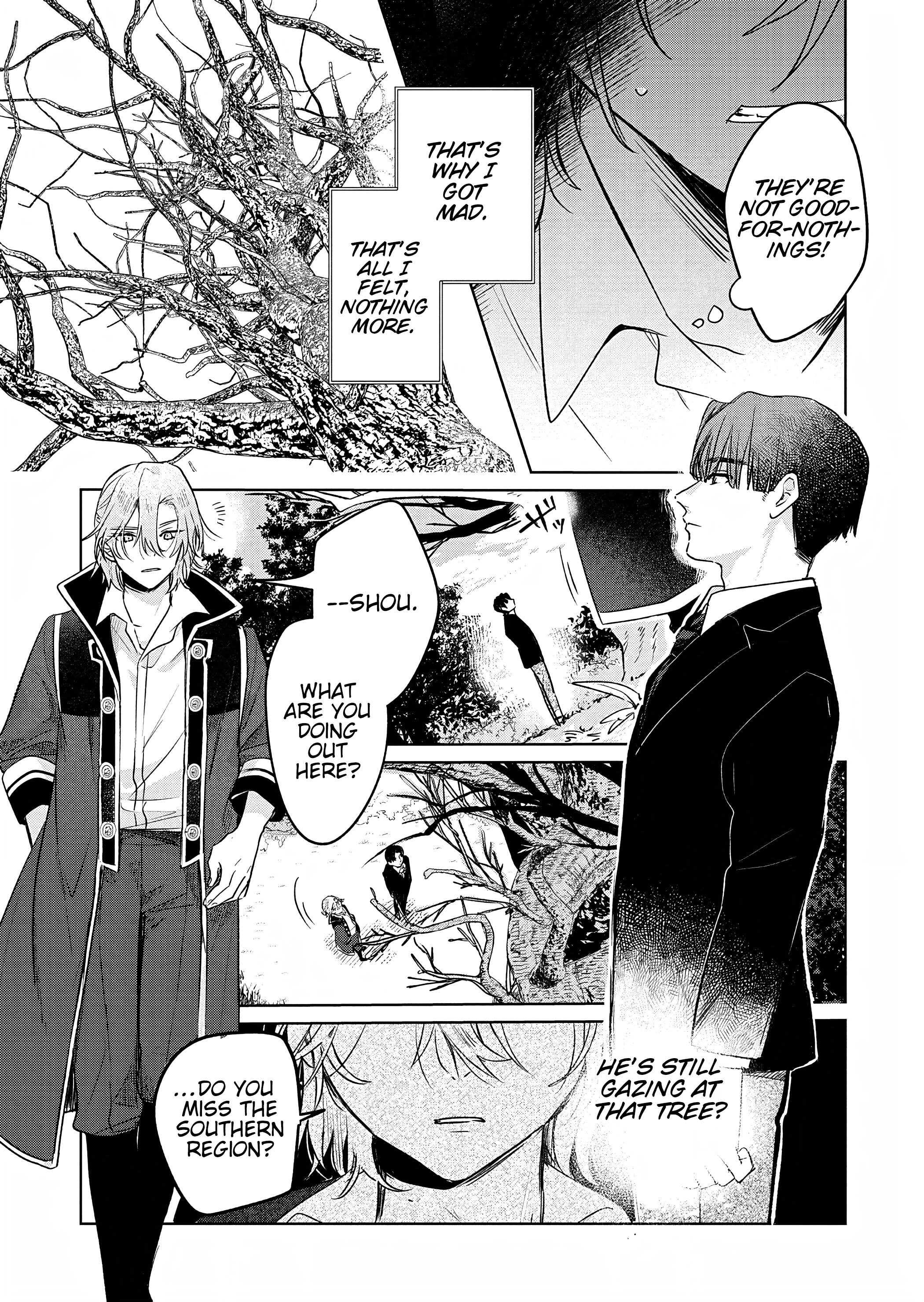 Akujo Kyosei Keikaku Vol. 1 Ch. 4 第5页
