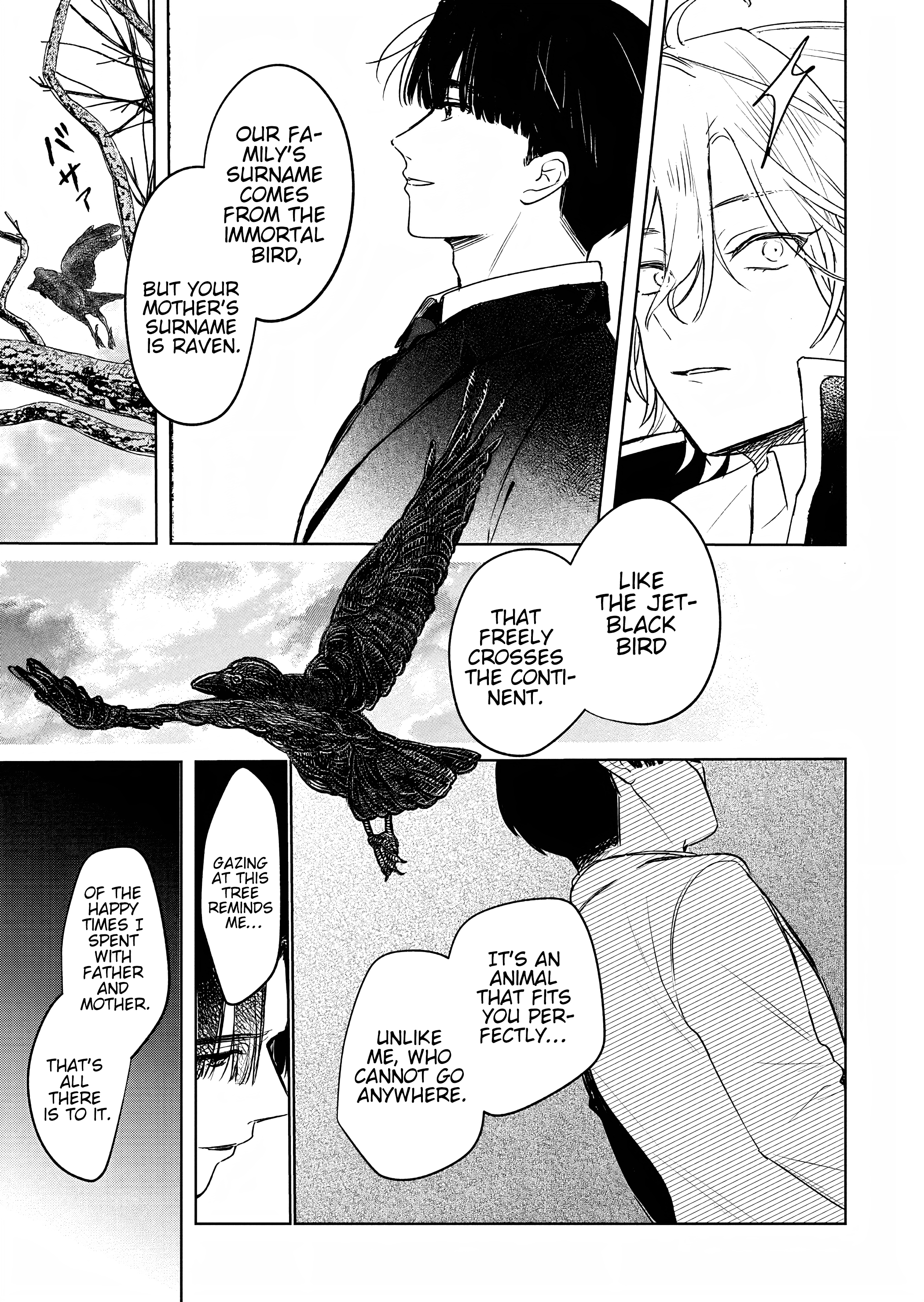 Akujo Kyosei Keikaku Vol. 1 Ch. 4 第7页