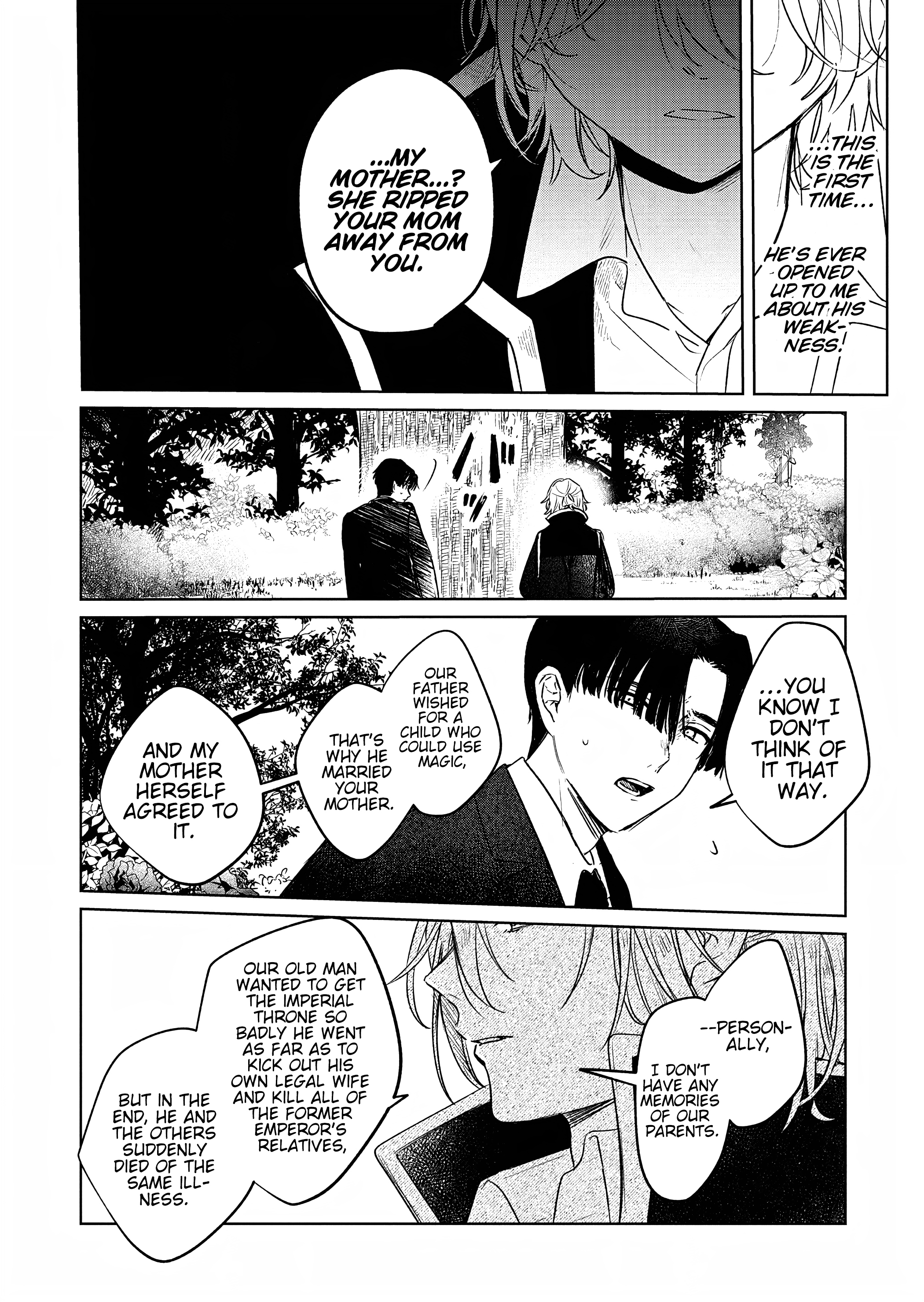 Akujo Kyosei Keikaku Vol. 1 Ch. 4 第8页
