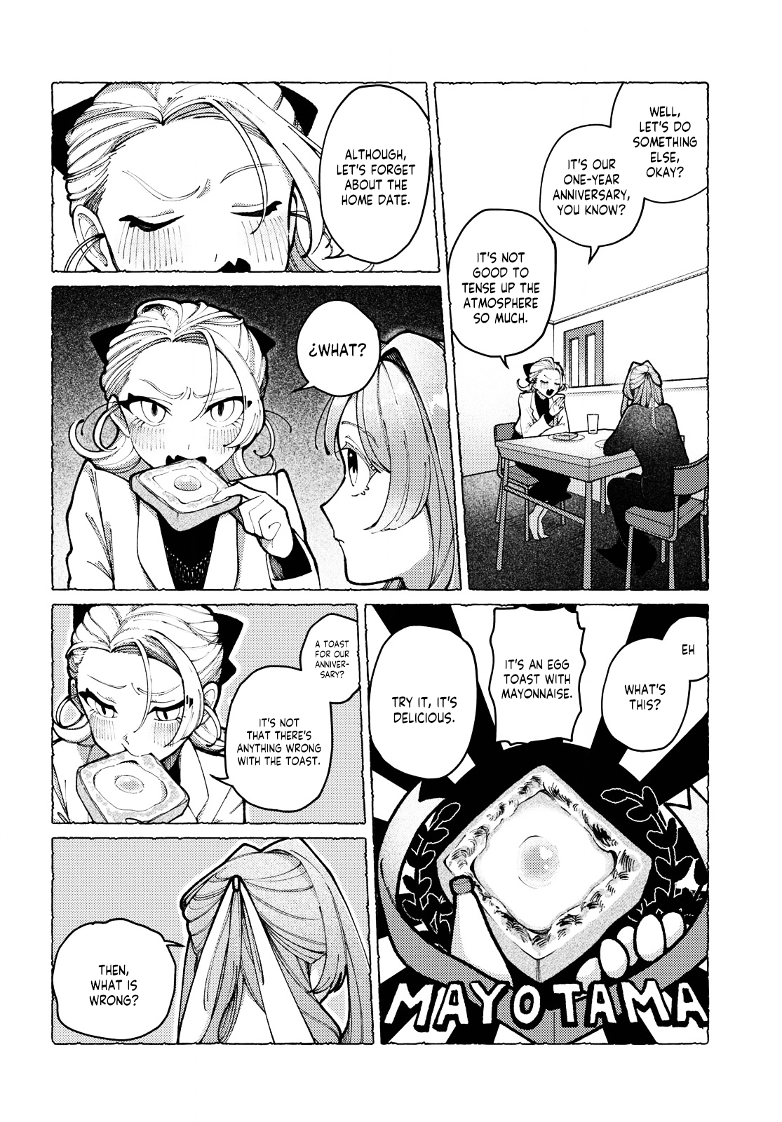 It's Your/The Yolk's Fault Oneshot 第4页