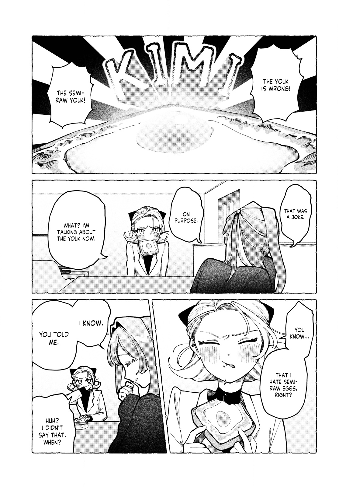 It's Your/The Yolk's Fault Oneshot 第5页