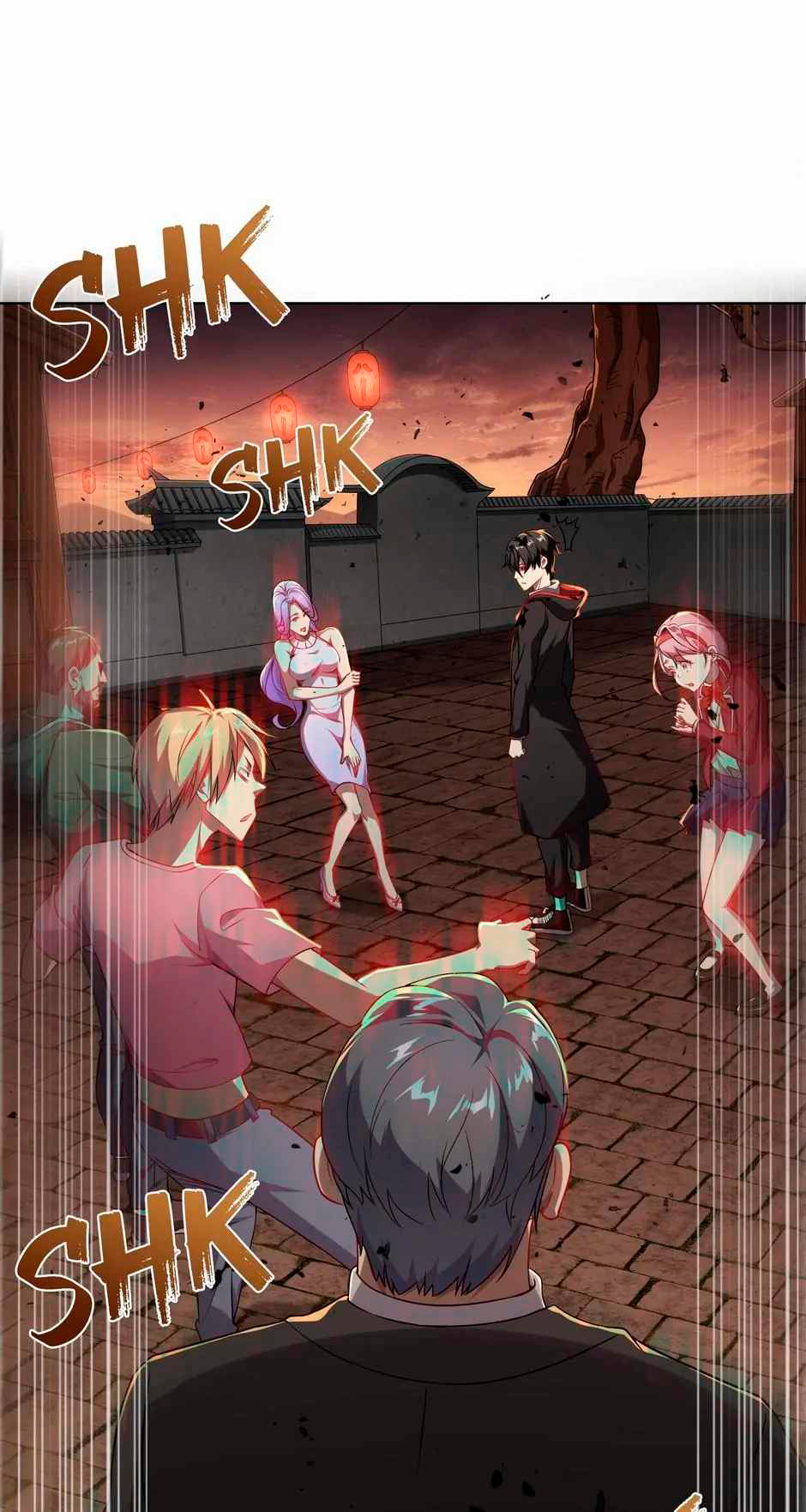 With My Netherworld Trillions, Game On! Ch. 1 第42页