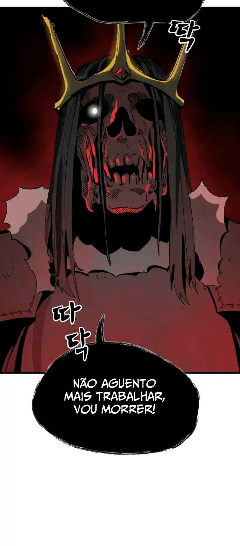 With My Netherworld Trillions, Game On! Ch. 1 第61页