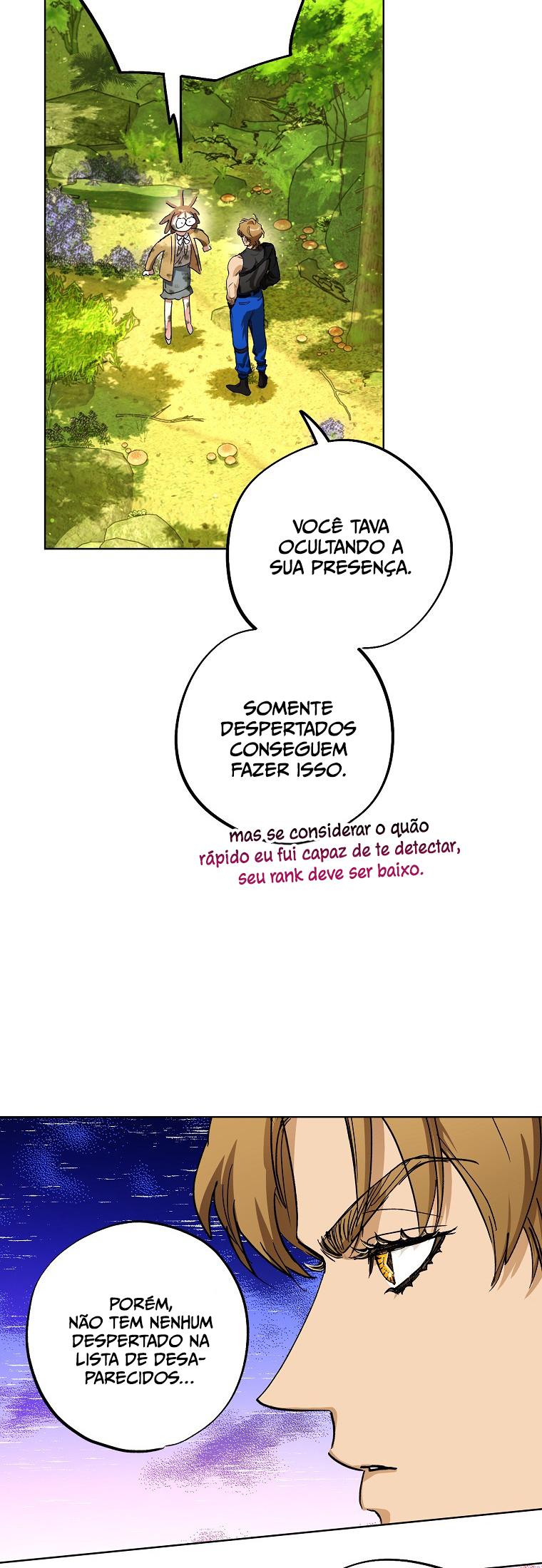 Dungeon An ui Sallimkkun Ch. 3 第5页