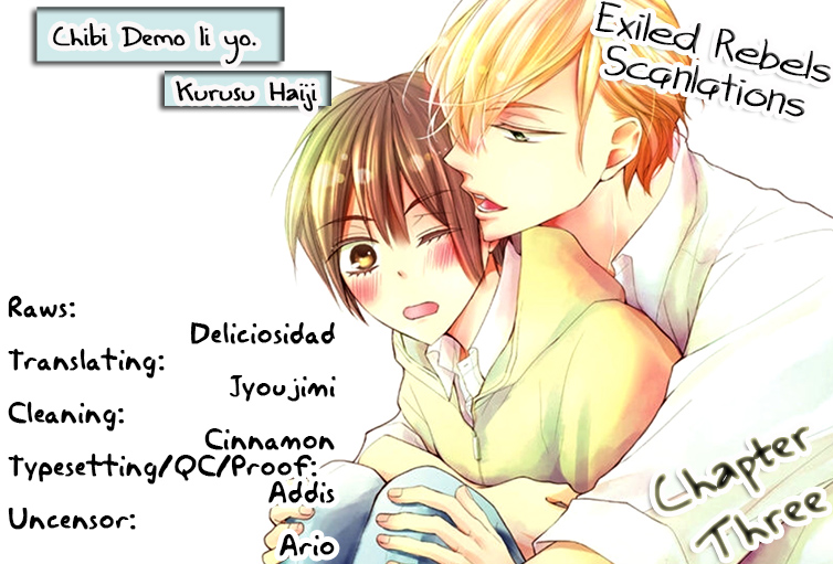 Chibi Demo Iiyo Vol. 1 Ch. 3 第5页