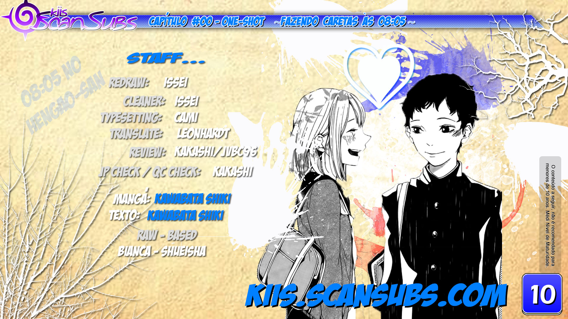 08:05 no Hengao-san Oneshot 第1页