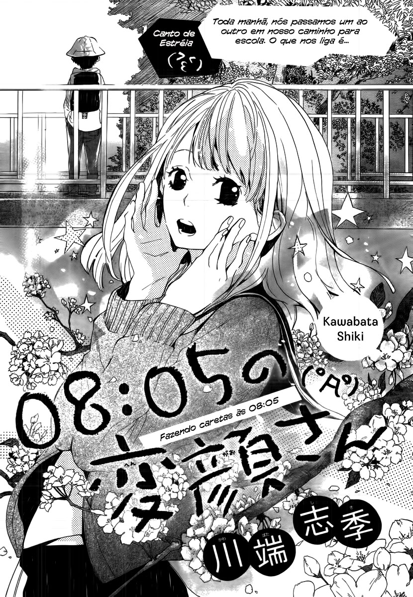 08:05 no Hengao-san Oneshot 第2页