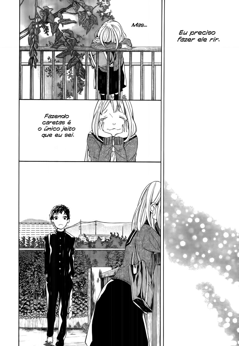 08:05 no Hengao-san Oneshot 第13页
