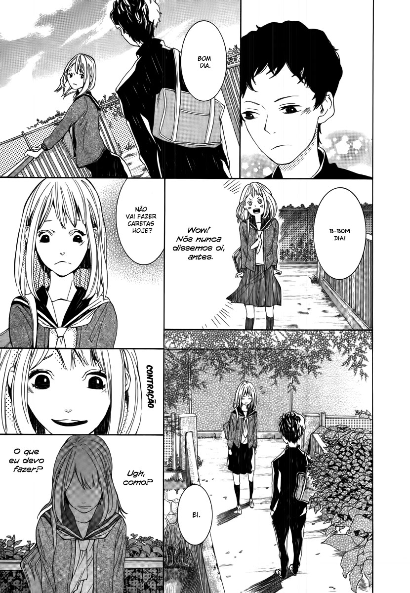 08:05 no Hengao-san Oneshot 第14页
