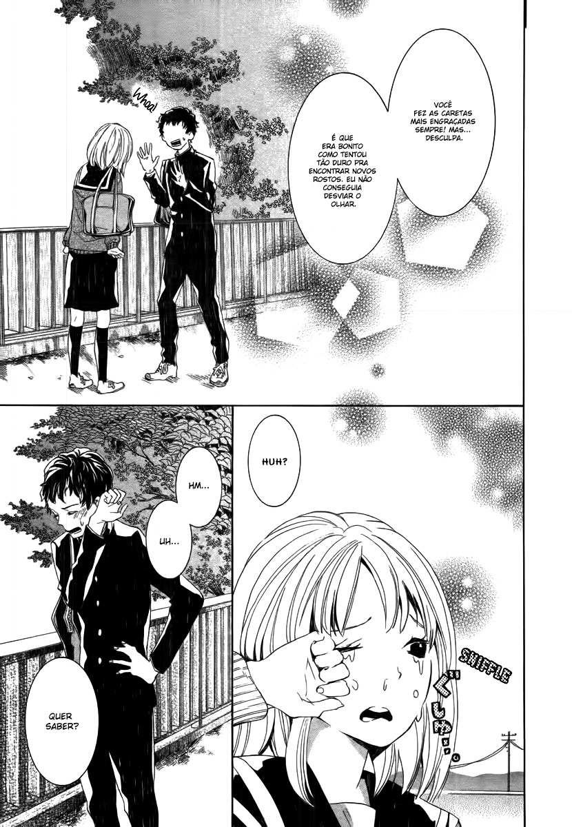 08:05 no Hengao-san Oneshot 第16页