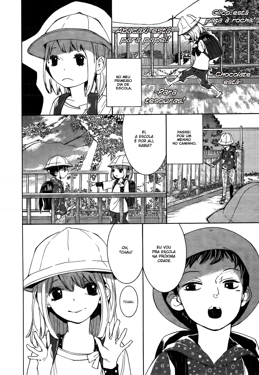 08:05 no Hengao-san Oneshot 第3页