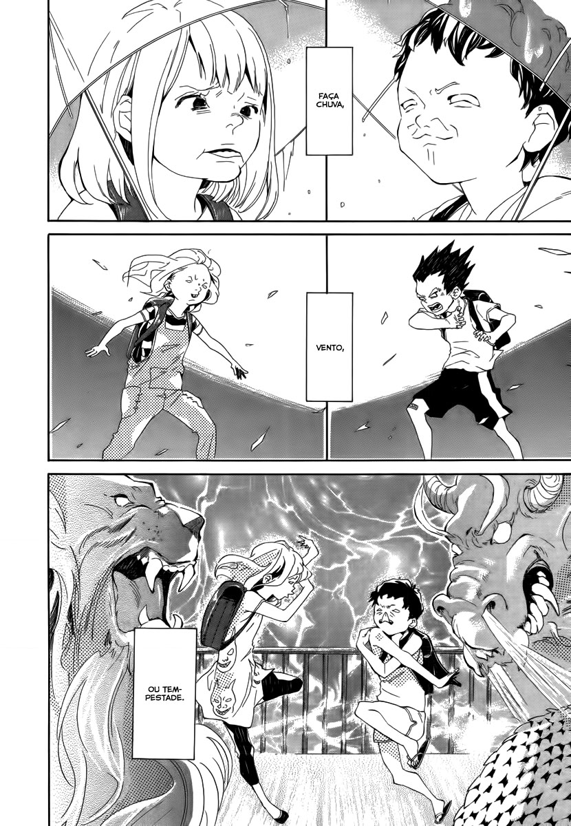 08:05 no Hengao-san Oneshot 第5页