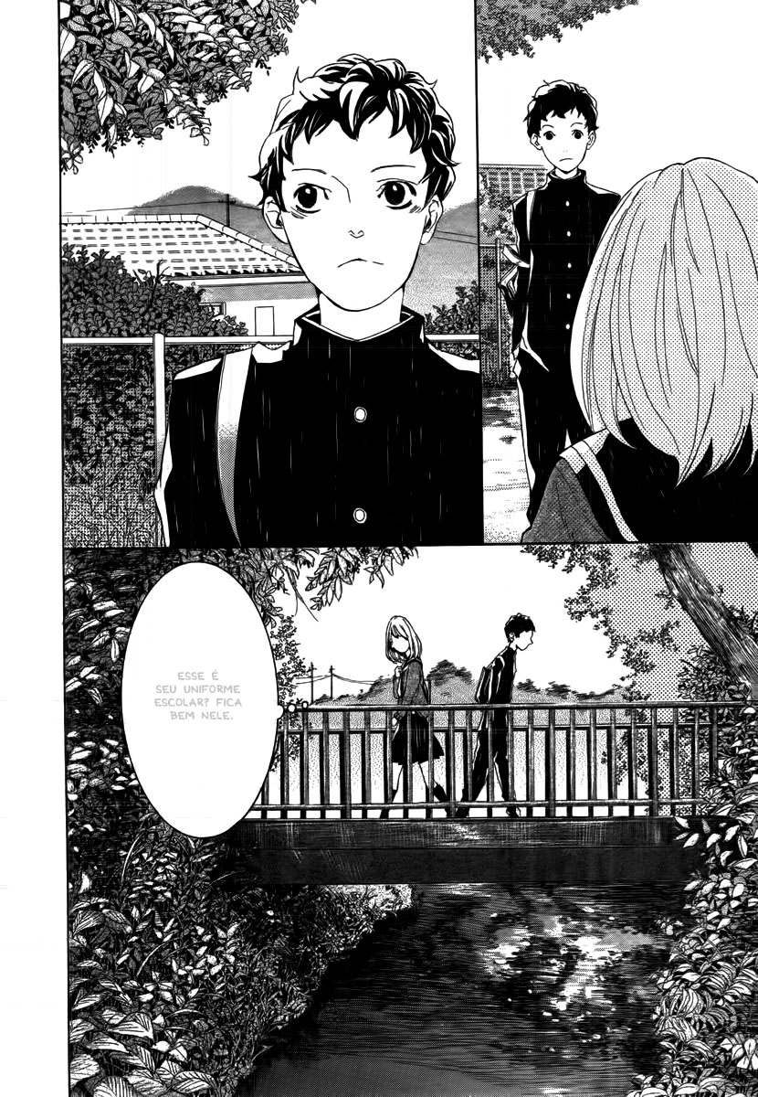 08:05 no Hengao-san Oneshot 第7页