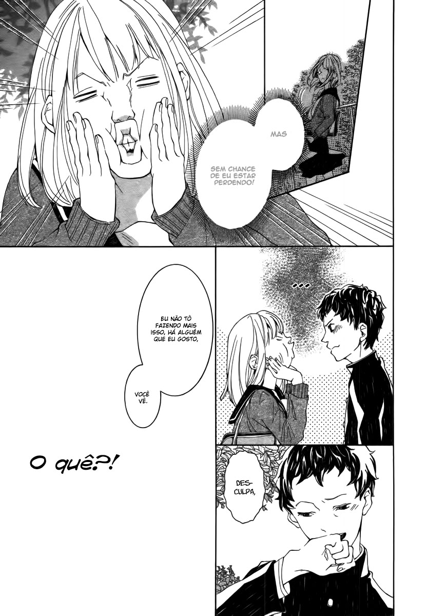 08:05 no Hengao-san Oneshot 第8页