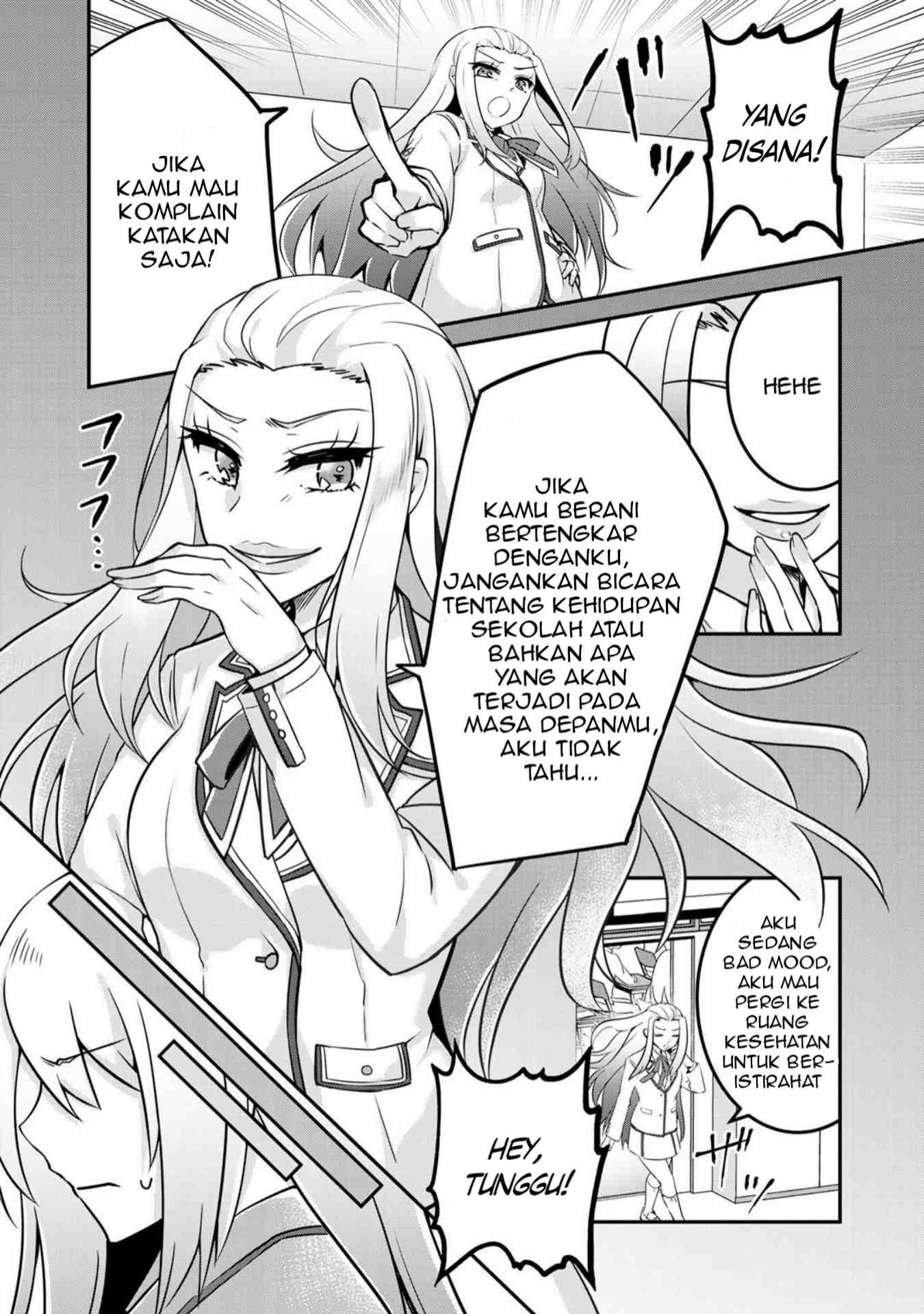 The Villainess Became a Commoner Ch 1 第20页