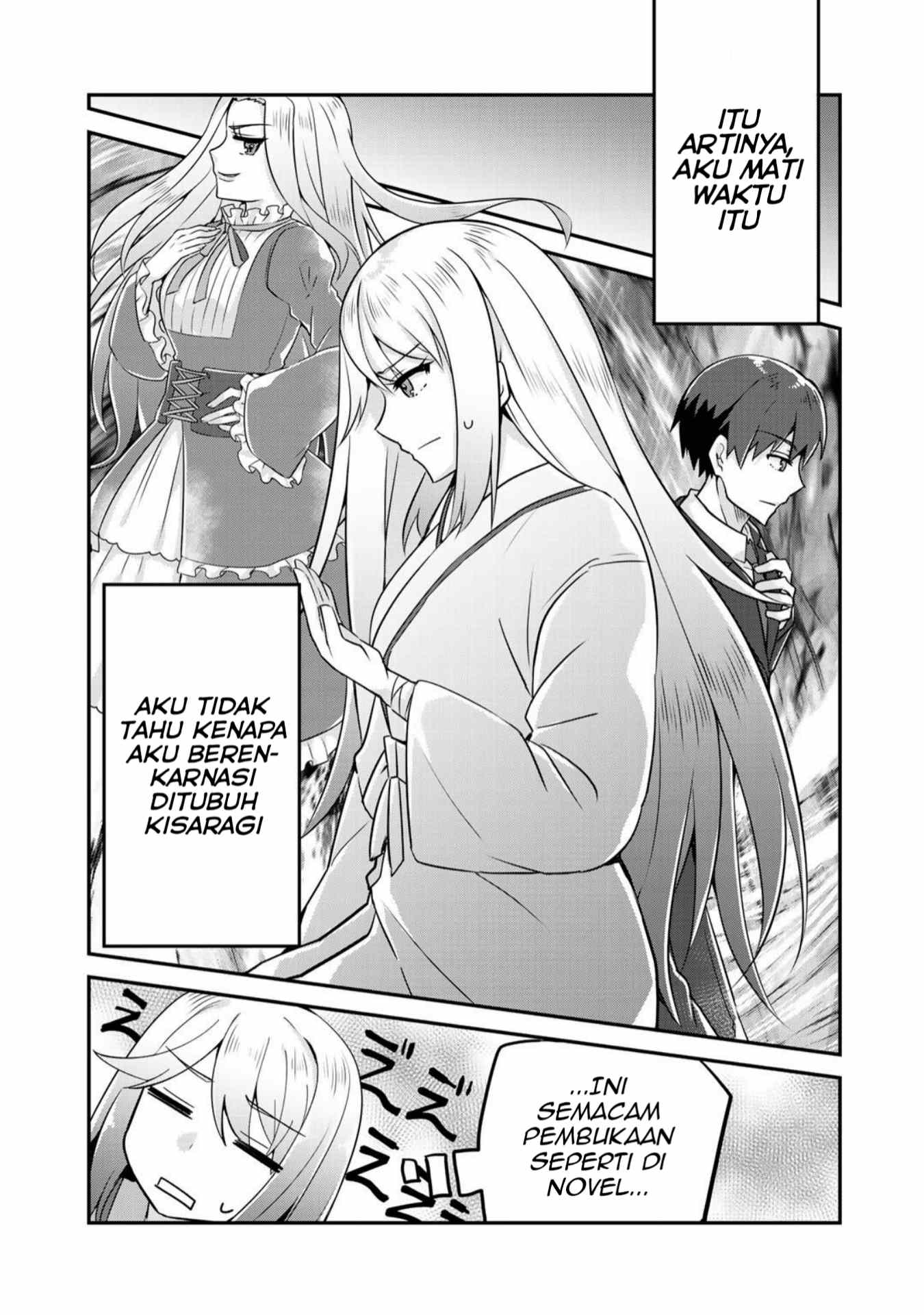 The Villainess Became a Commoner Ch 1 第28页