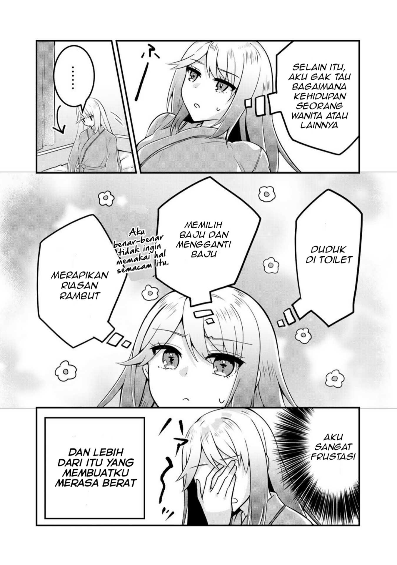 The Villainess Became a Commoner Ch 1 第29页