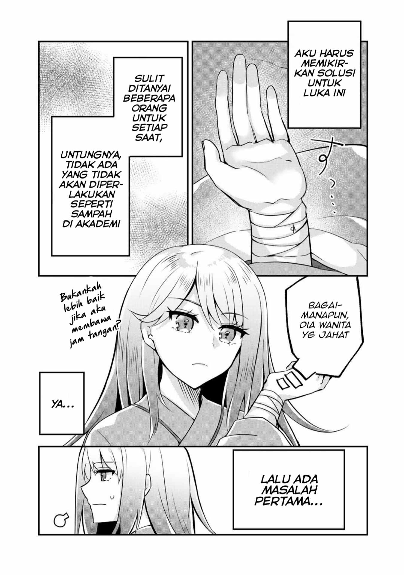 The Villainess Became a Commoner Ch 1 第30页