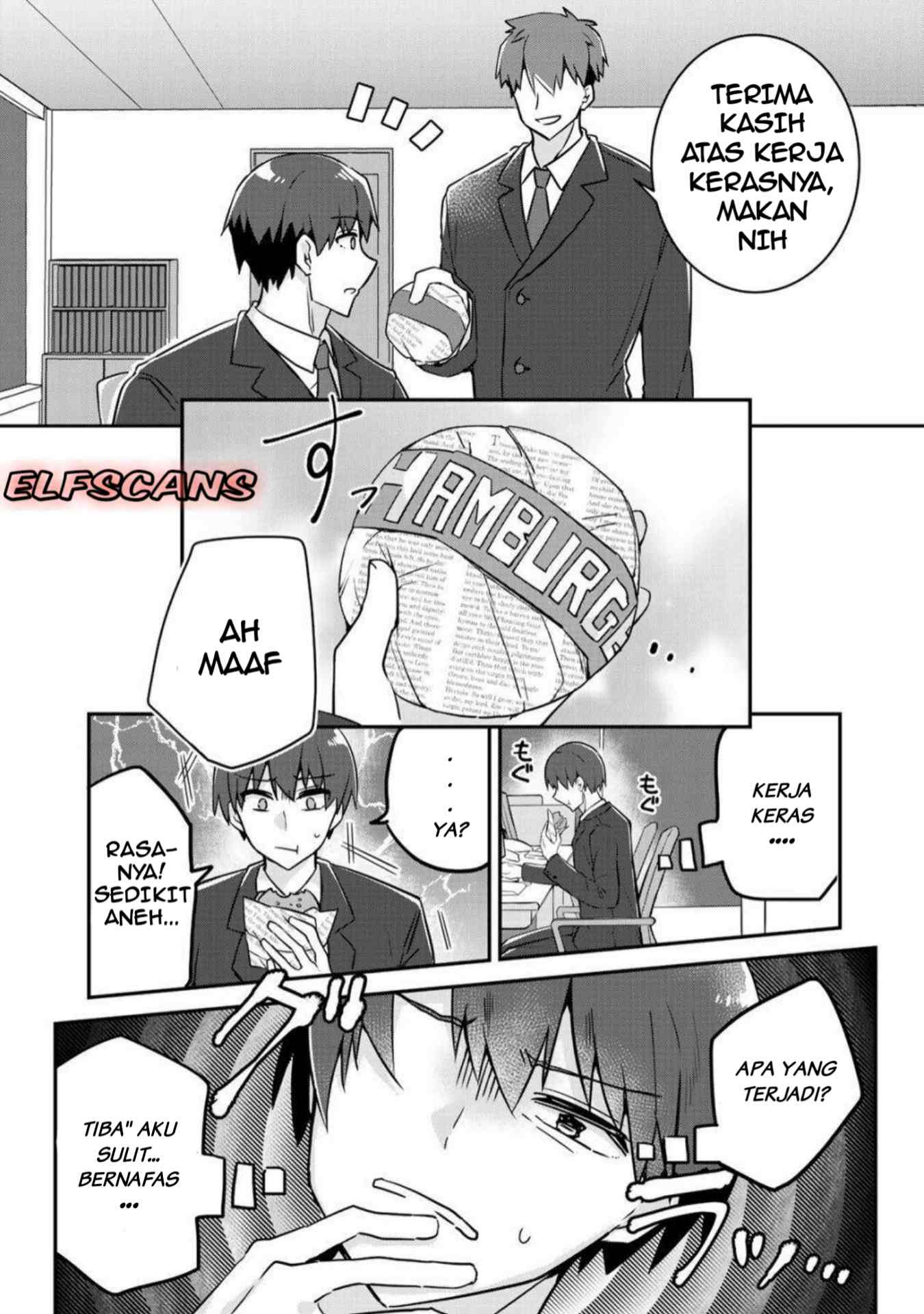 The Villainess Became a Commoner Ch 1 第4页