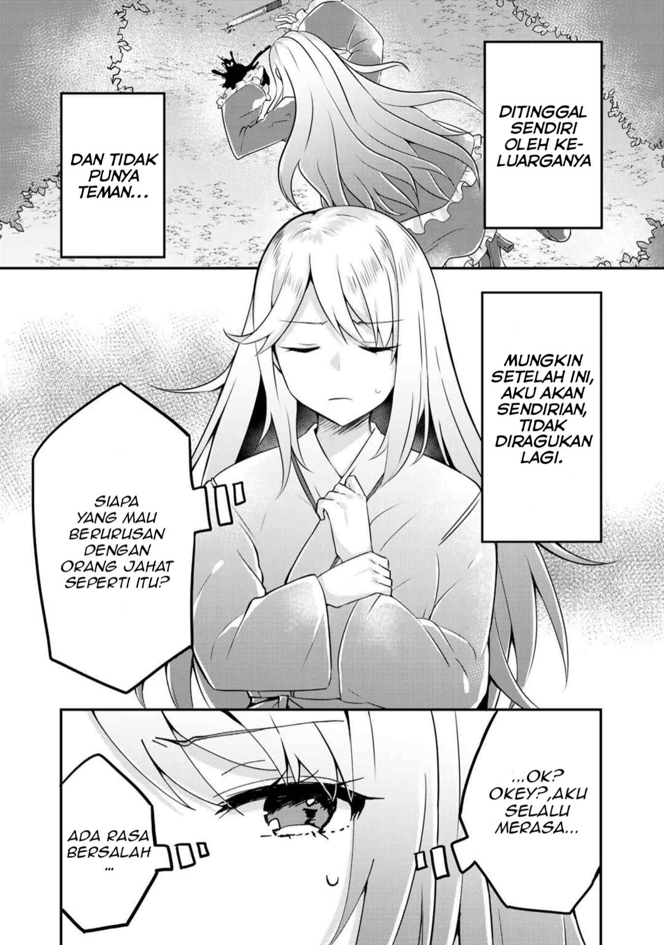 The Villainess Became a Commoner Ch 1 第31页