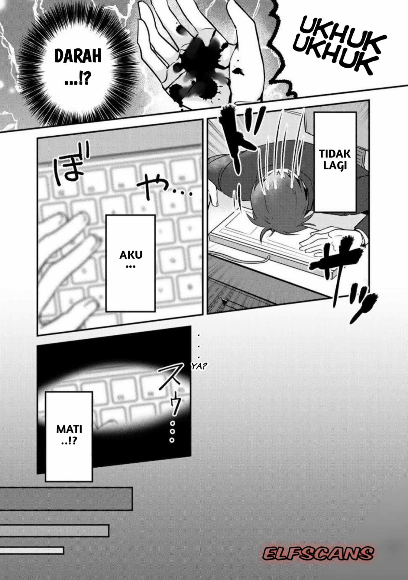 The Villainess Became a Commoner Ch 1 第5页