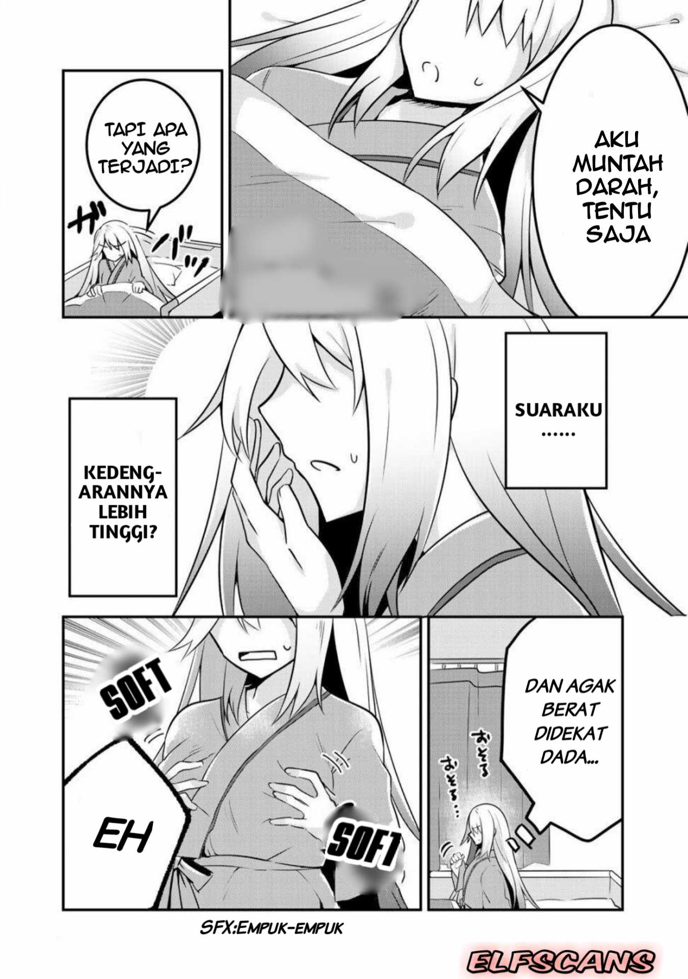 The Villainess Became a Commoner Ch 1 第7页
