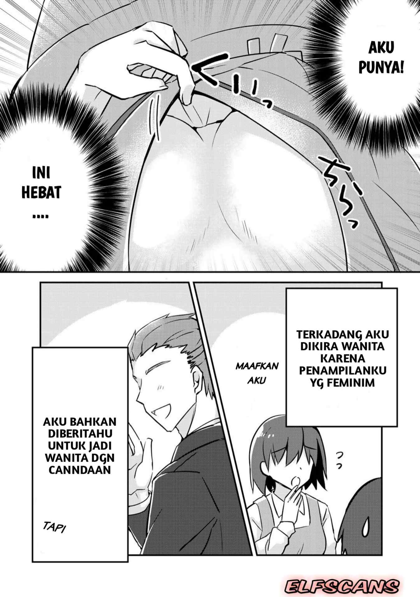 The Villainess Became a Commoner Ch 1 第8页