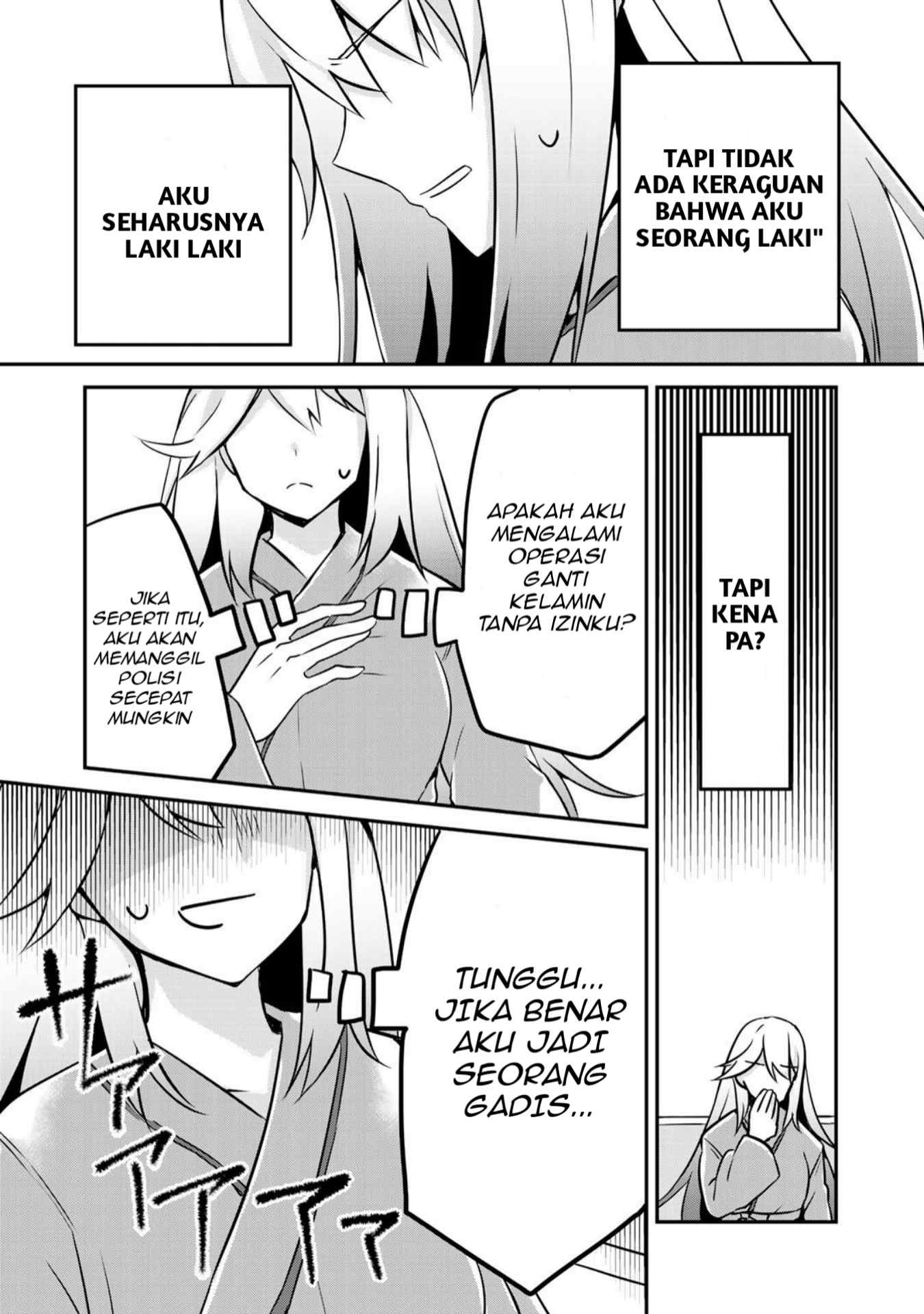 The Villainess Became a Commoner Ch 1 第9页
