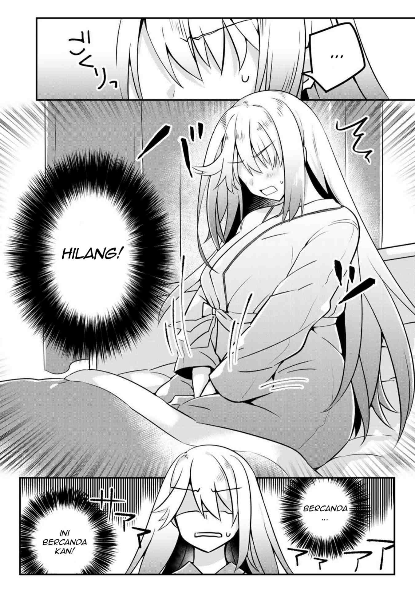 The Villainess Became a Commoner Ch 1 第10页