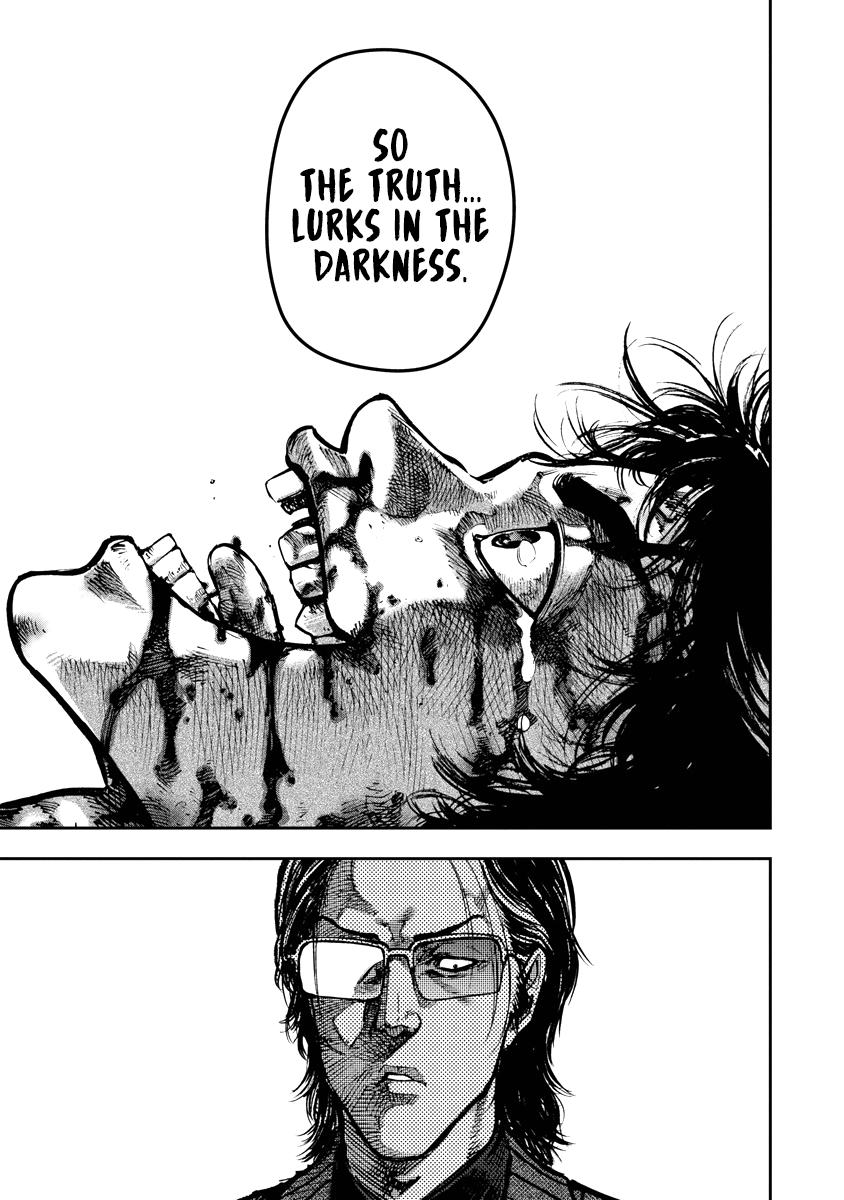 Bakuchi Gui Bull 第41页