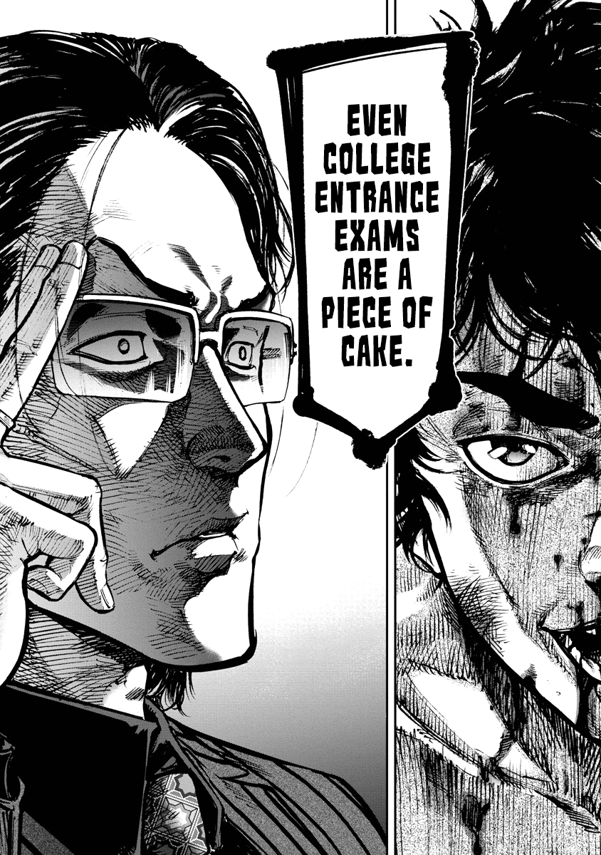 Bakuchi Gui Bull 第46页