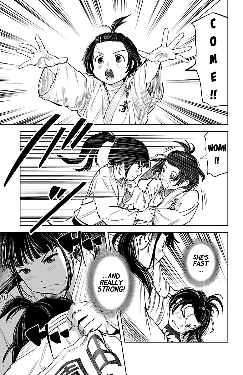 Mou Ippon! Good Feelings 第13页
