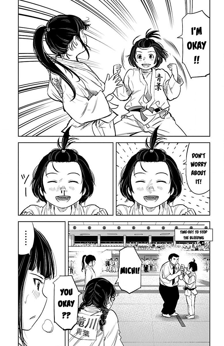 Mou Ippon! Good Feelings 第17页