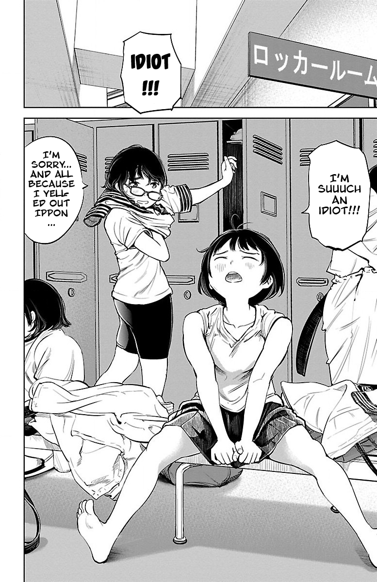 Mou Ippon! Good Feelings 第26页