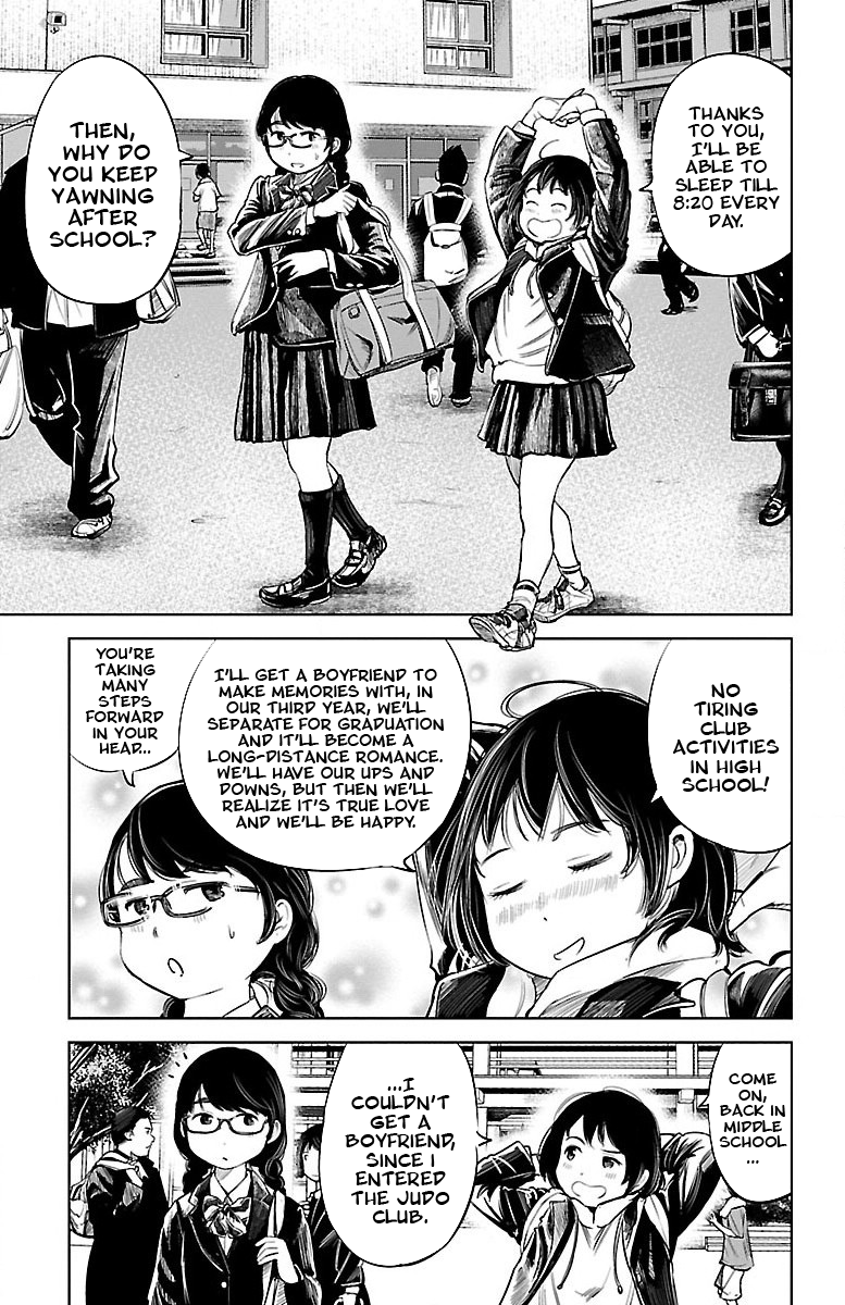 Mou Ippon! Good Feelings 第38页