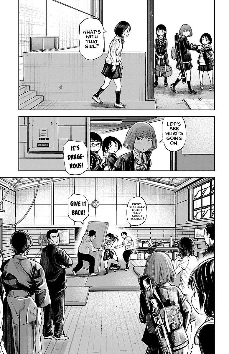 Mou Ippon! Good Feelings 第42页
