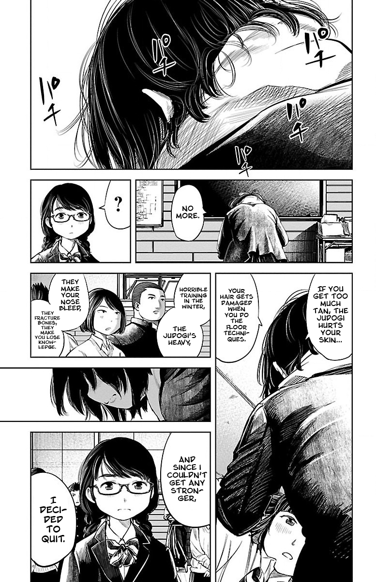 Mou Ippon! Good Feelings 第54页