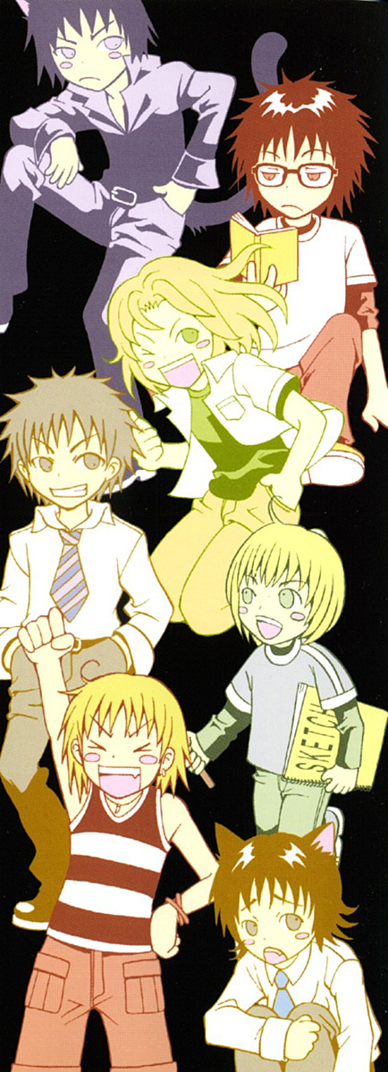 Kyouken Breeder 第3页