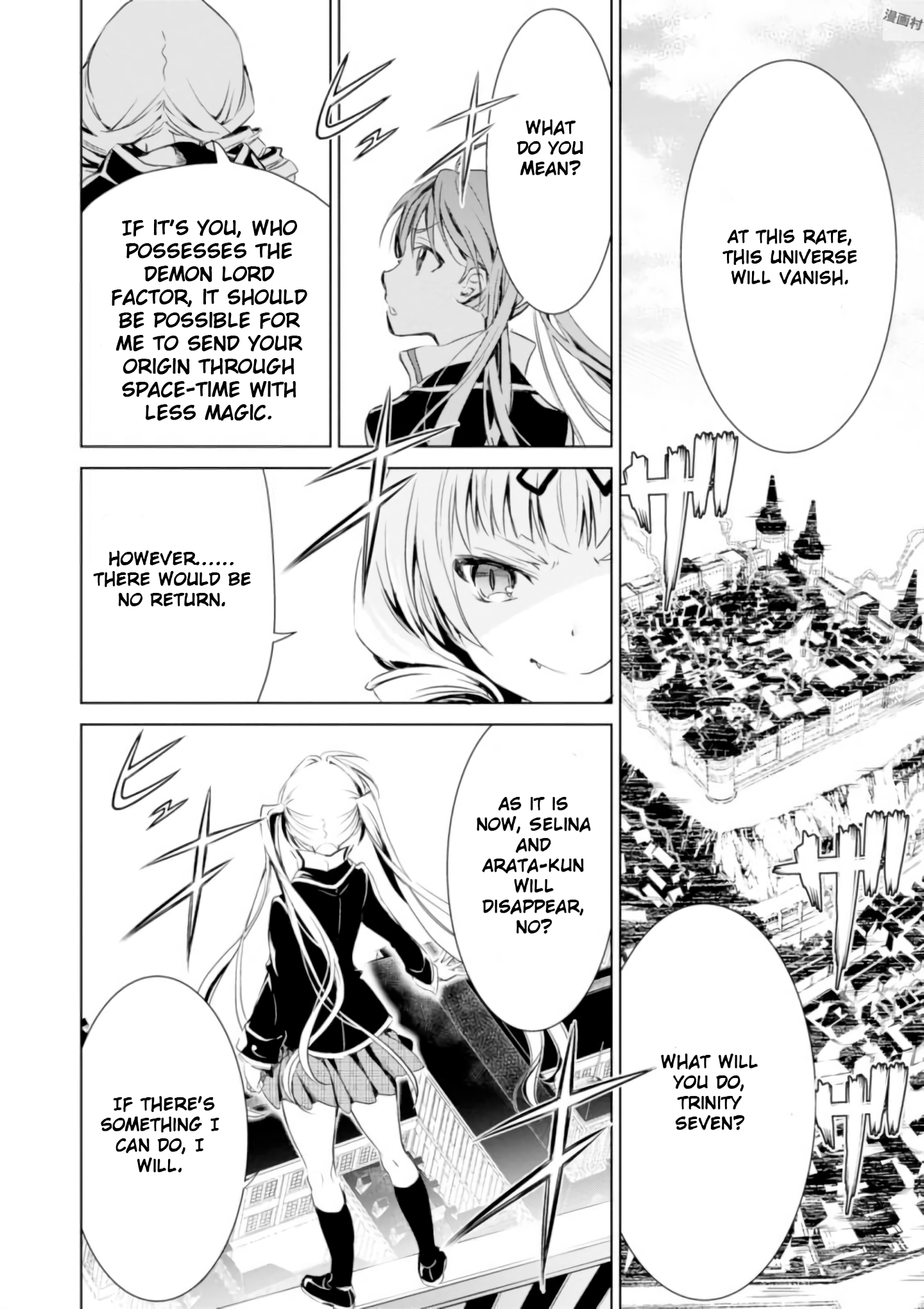 Trinity Seven: Liese Chronicle Crossing Time 第12页