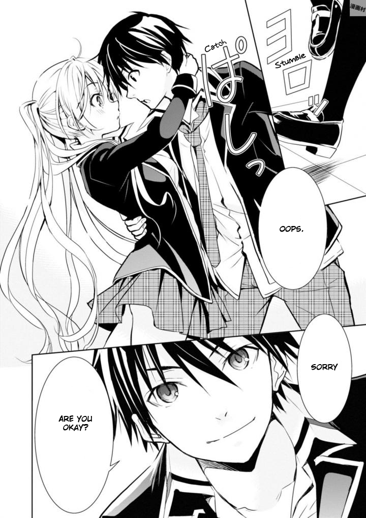 Trinity Seven: Liese Chronicle Crossing Time 第20页