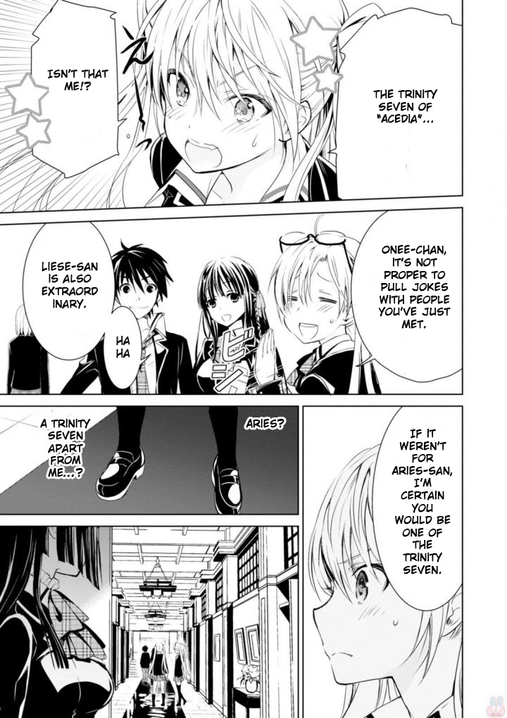 Trinity Seven: Liese Chronicle Crossing Time 第23页
