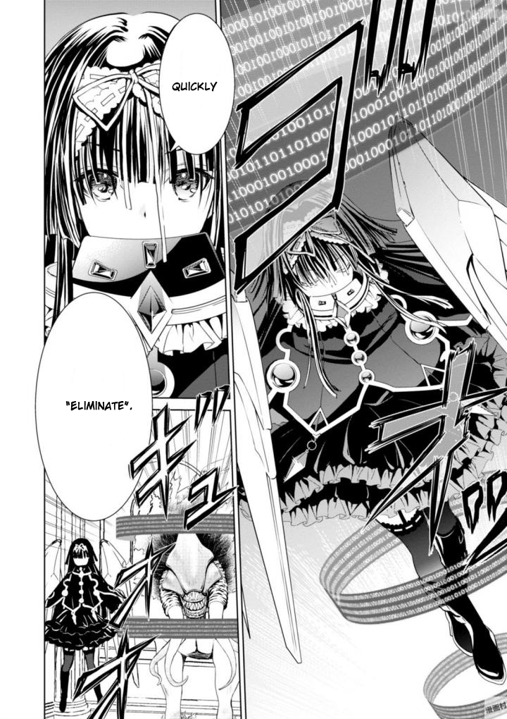 Trinity Seven: Liese Chronicle Crossing Time 第30页