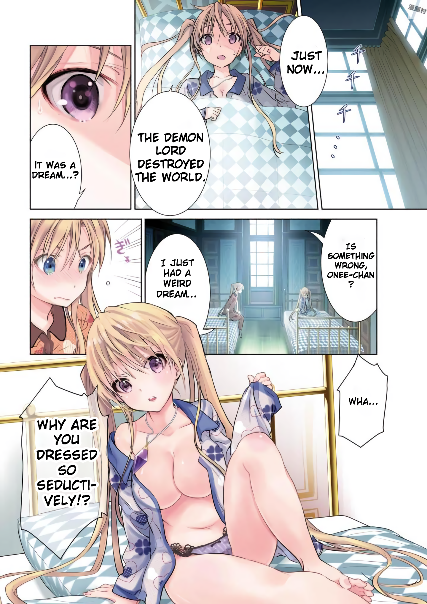Trinity Seven: Liese Chronicle Crossing Time 第4页