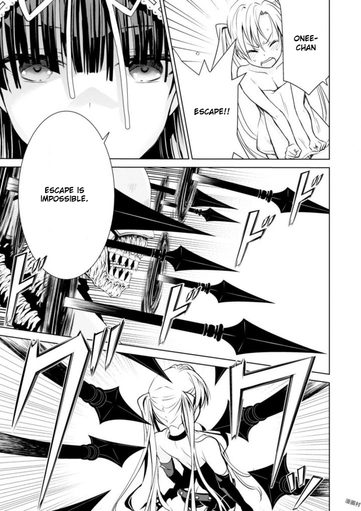 Trinity Seven: Liese Chronicle Crossing Time 第35页