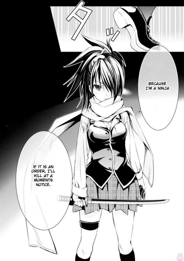 Trinity Seven: Liese Chronicle Crossing Time 第42页